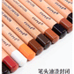 Skin Color Drawing Pencil (12pcs Pack)