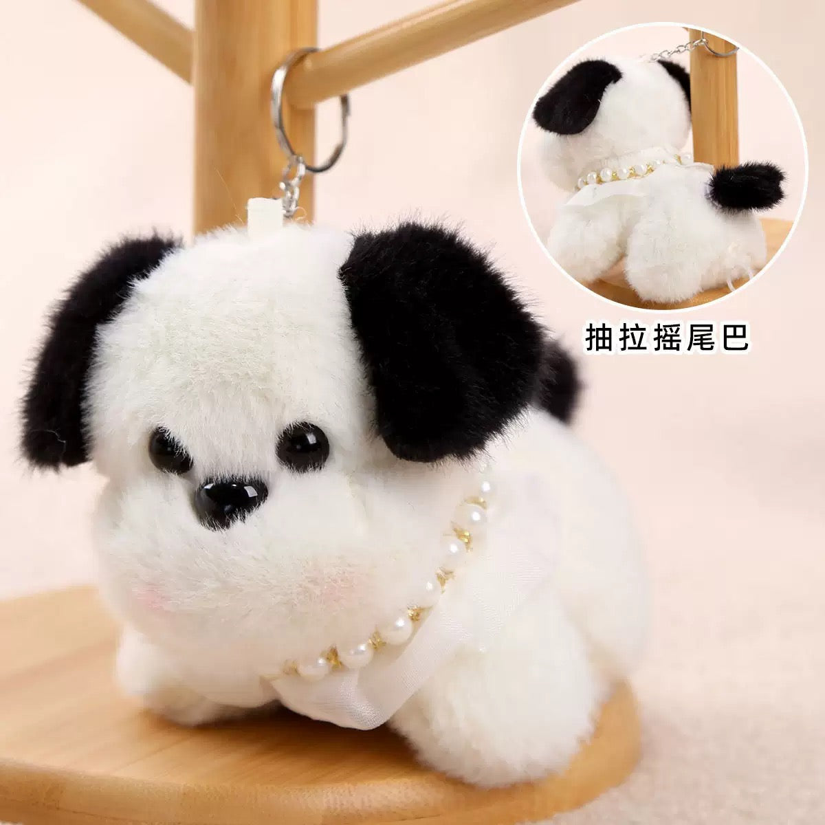 Kawaii Puppy Keychain