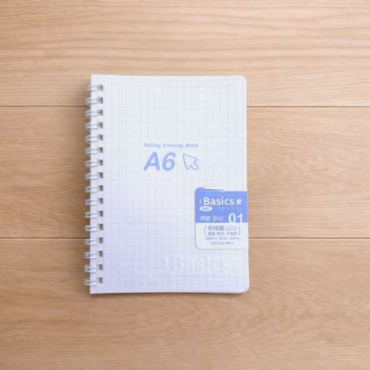 Basics Grid Spiral Notebook