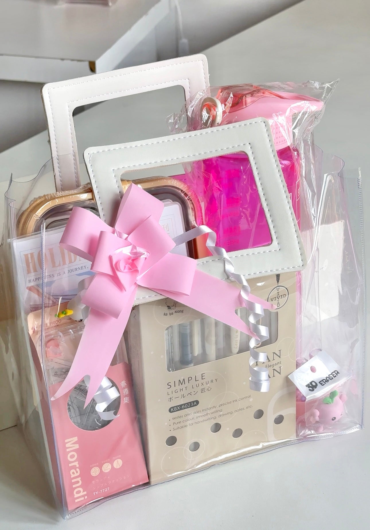 Back To School Hamper