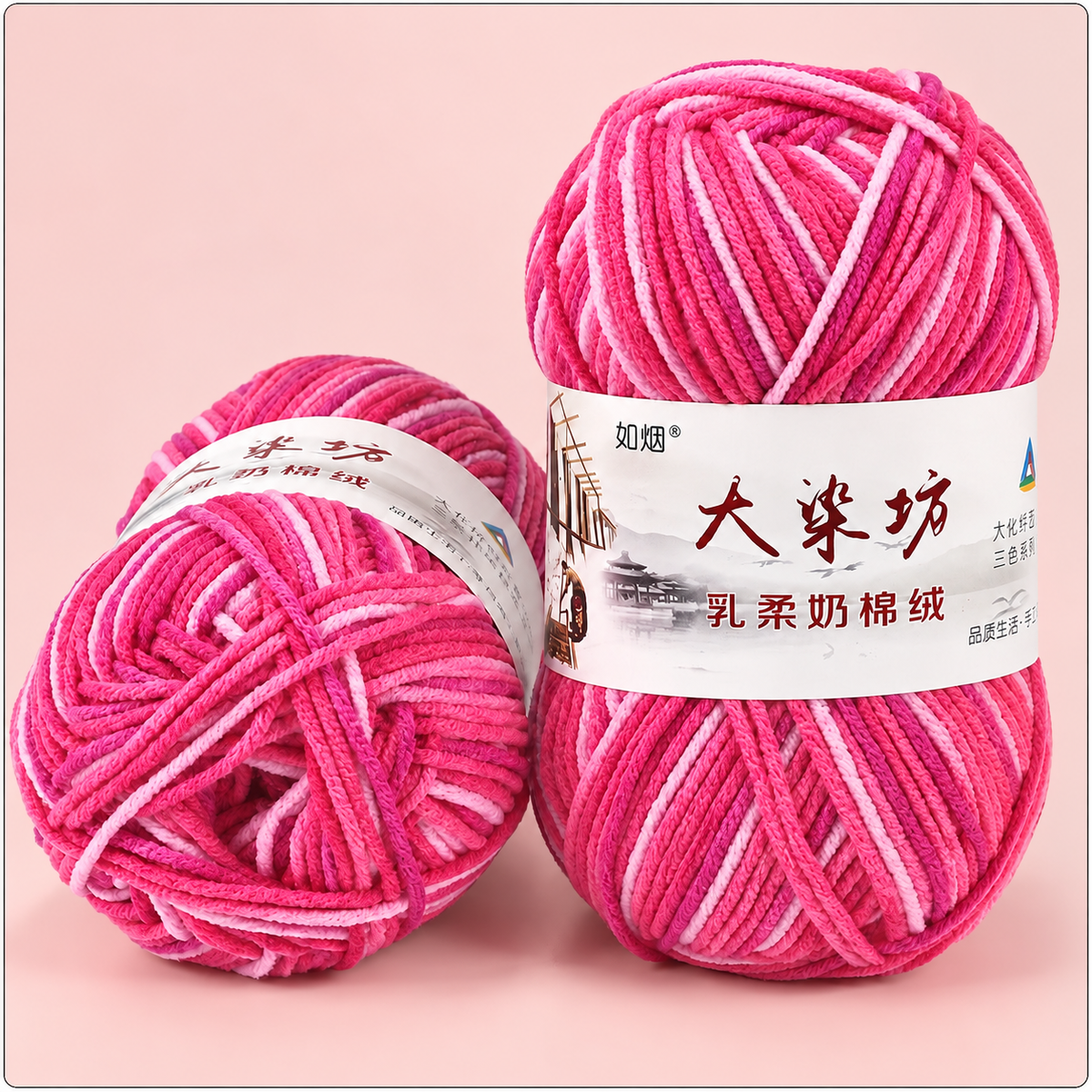 Multi-Color Crochet Cotton Yarn