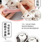 Cute Animal Sticky Note