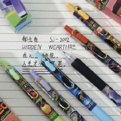Mine craft Pen