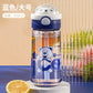 Happy Bear Water Bottle