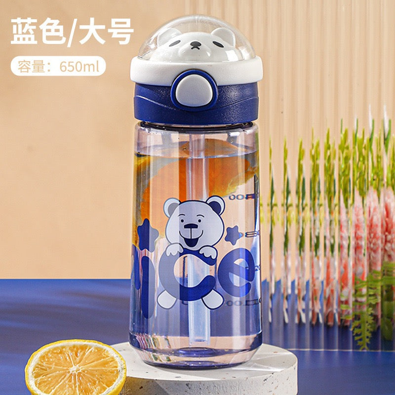 Happy Bear Water Bottle