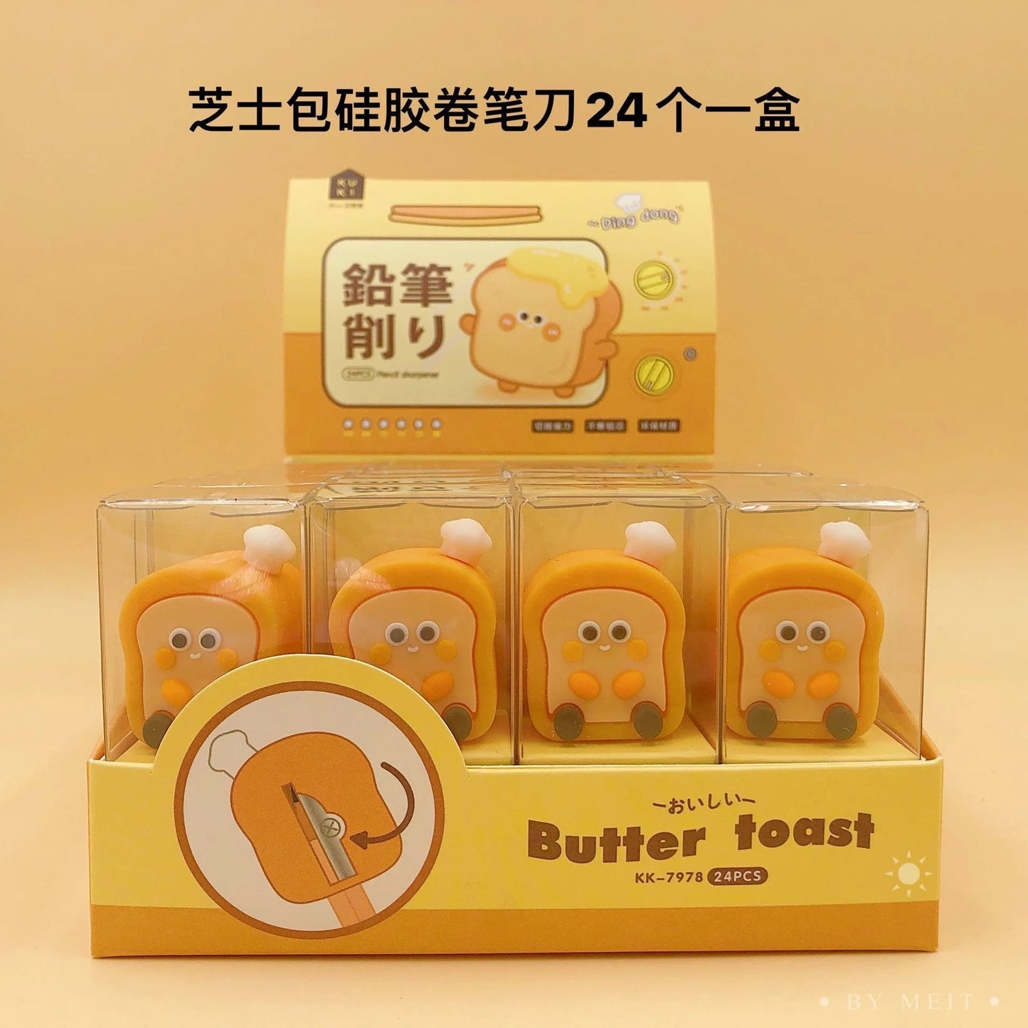 Bread Toast Sharpener