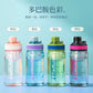 Kawaii Sports Water Bottle