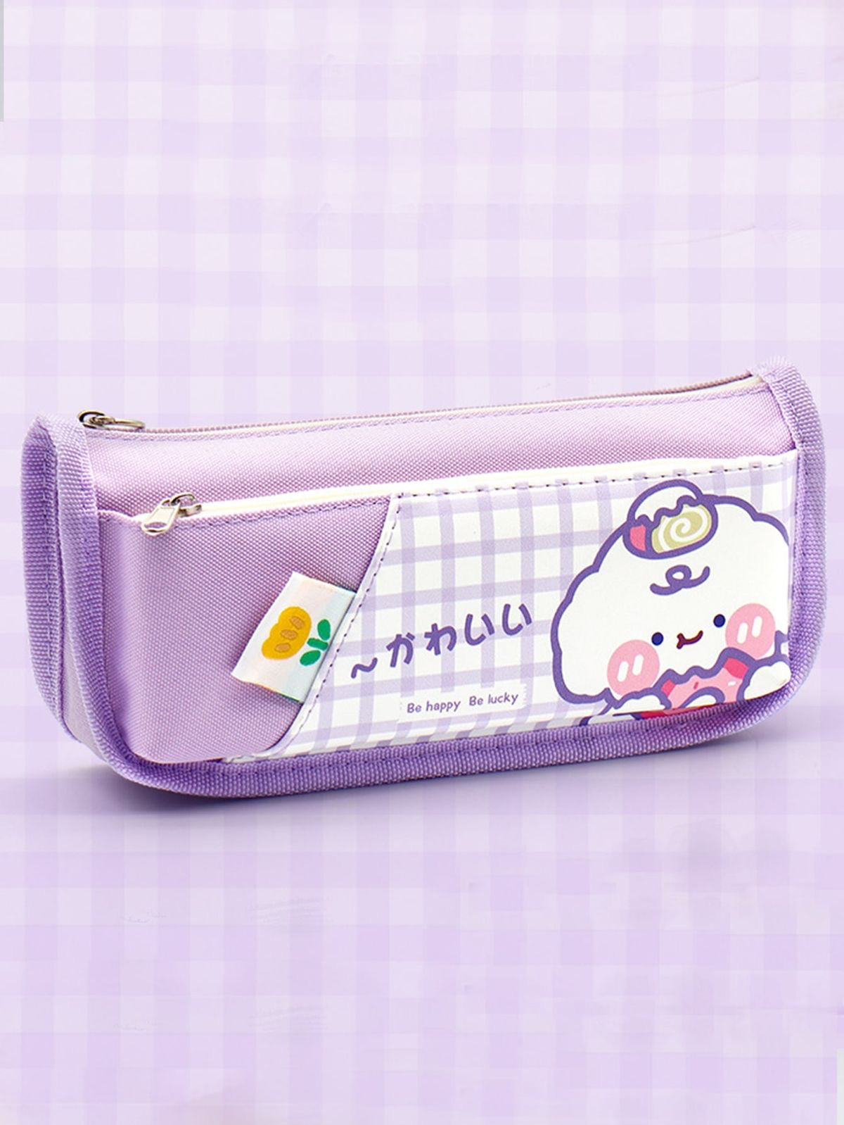 Kawaii Pencil Case
