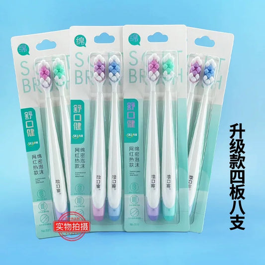 Cute Pastel Colors Adult Toothbrush 2pcs Combo