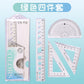 Flexible Ruler Set