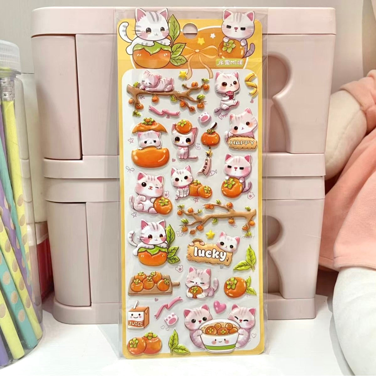 Kitty Deco Sticker