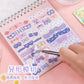 Kawaii Coil Sticker Book