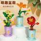 Petal Flower Pot Lego