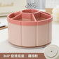 Kawaii Desk Organizer (360 Degree Feature)