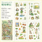 Girly Seasonal Deco Sticker