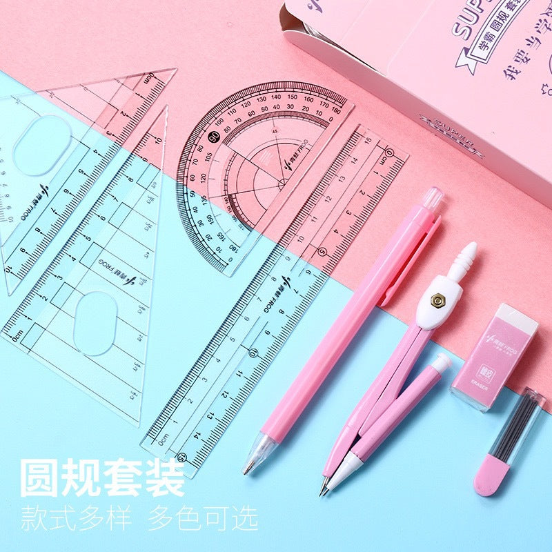 Kawaii Geometry Box
