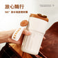 Thermo Coffee Cup