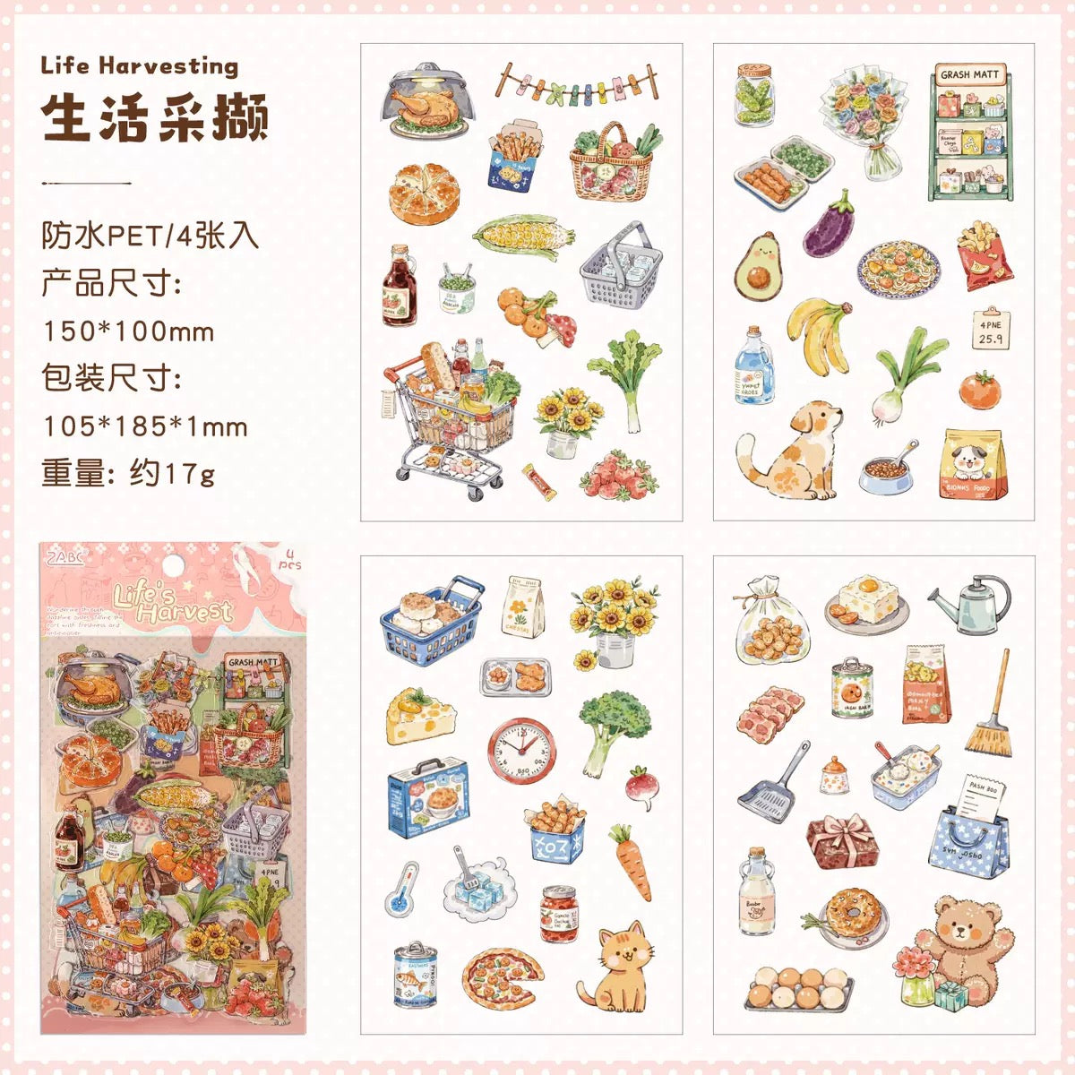 Dreamy Days Sticker Pack