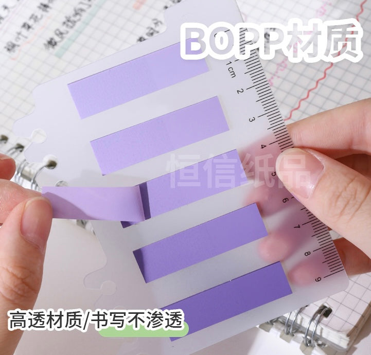 Mini Morandi Transparent Sticky Note