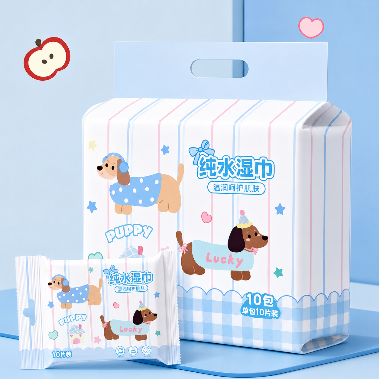 Kawaii Puppy Wet Tissue Pack