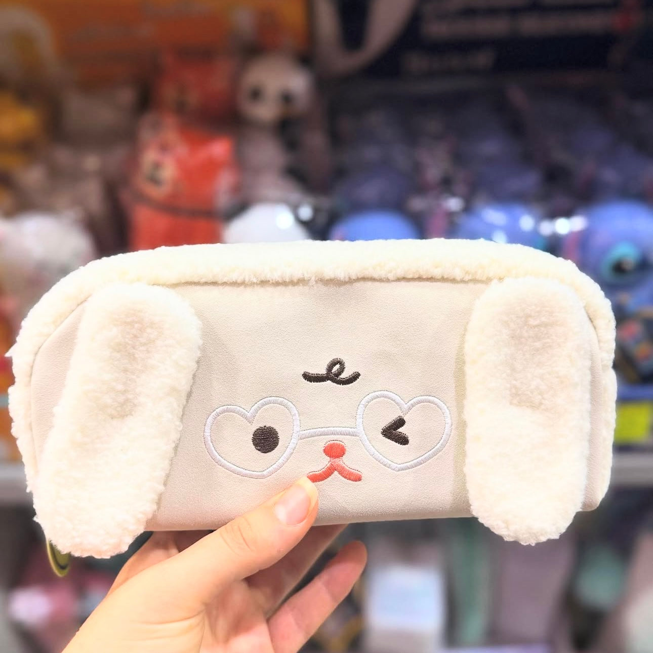 Premium Plush Pencil Case