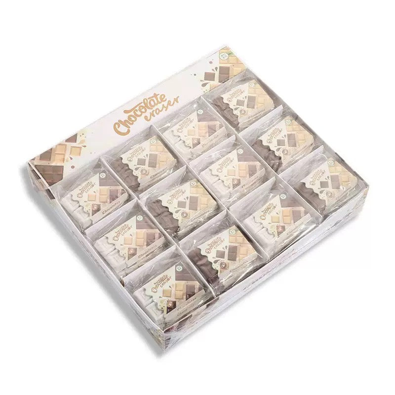 Choco Eraser