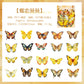 Butterfly Deco Stickers