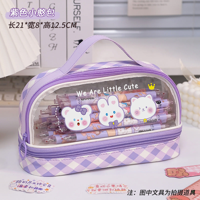 Kawaii Pencil Case