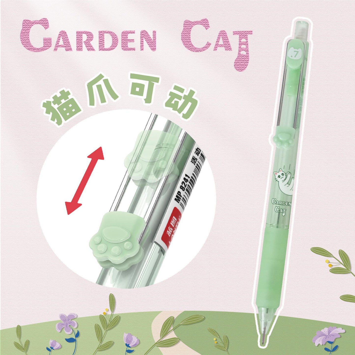 Cat Paw Mechanical Pencil