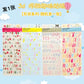 Kawaii Alphabet Sticker