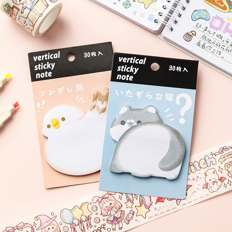 Cute Animal Sticky Notes