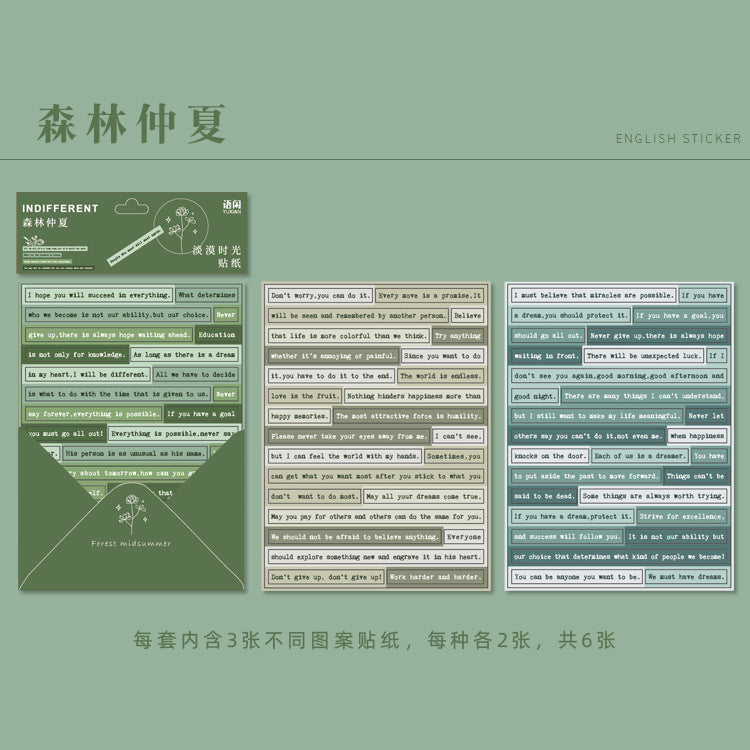 Journaling Peel Off Stickers