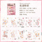 Flower Journaling Sticker Book