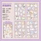 Kawaii Cats & Dogs PET Sticker Pack