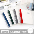 Loose Leaf Notebook