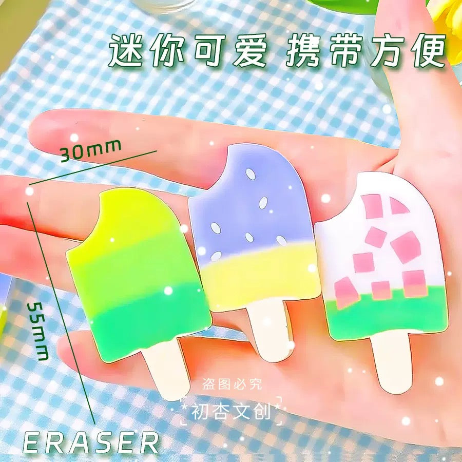 Ice Candy Eraser