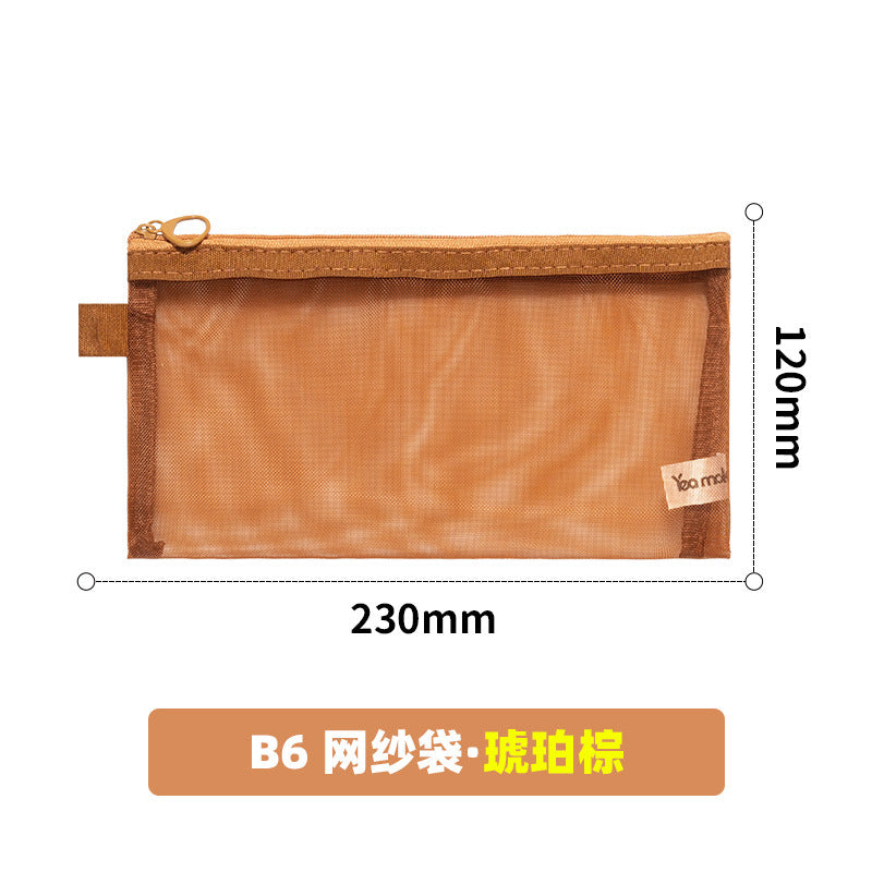 Transparent Mesh Pencil Case