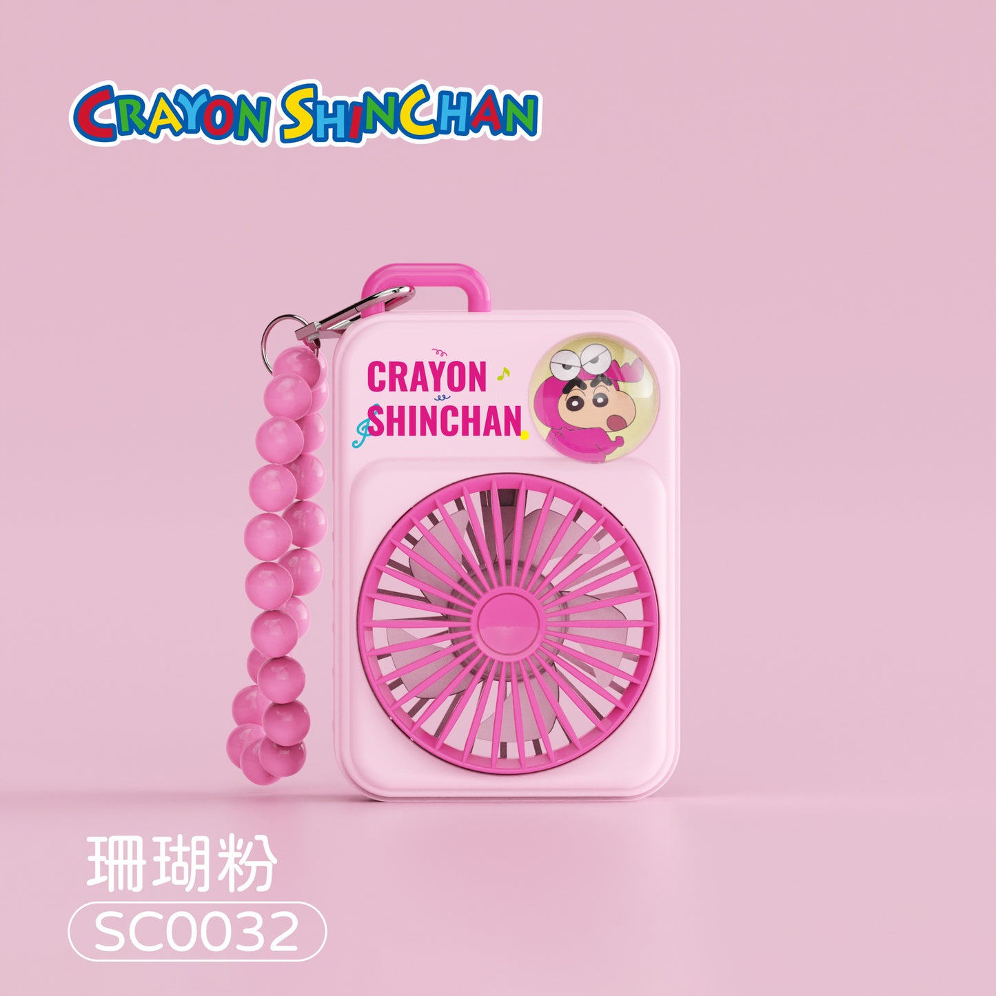 Shinchan Mini Hand Fans With Keychain