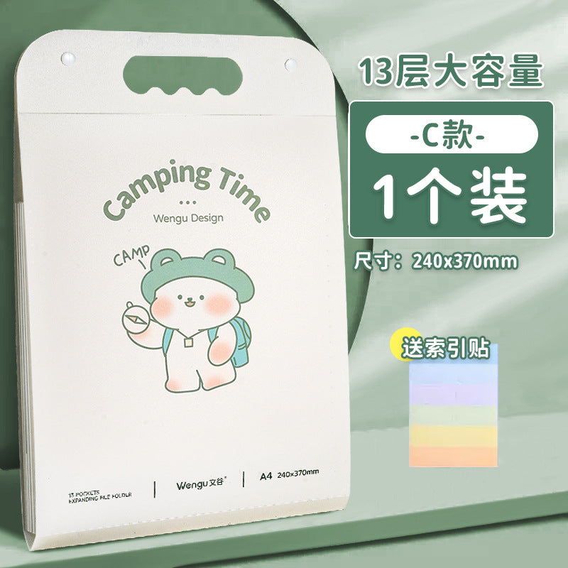 Large Capacity File Folder