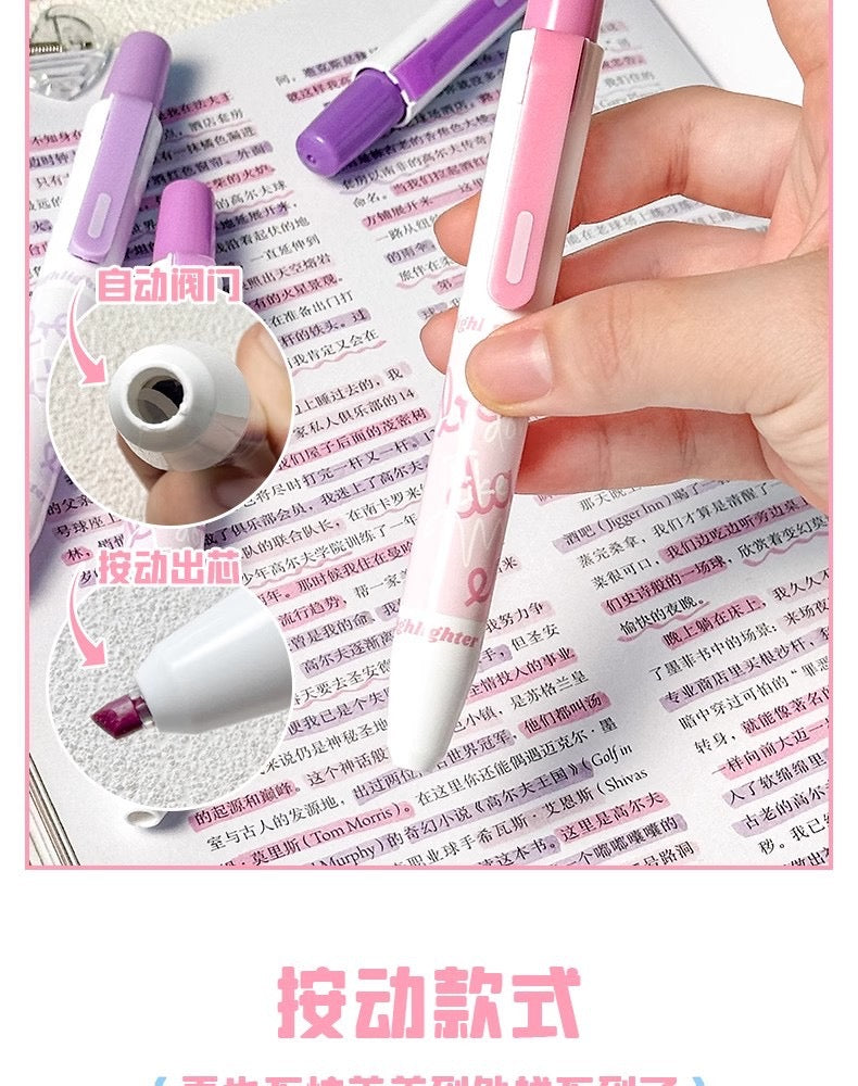 Pinteresty Highlighter