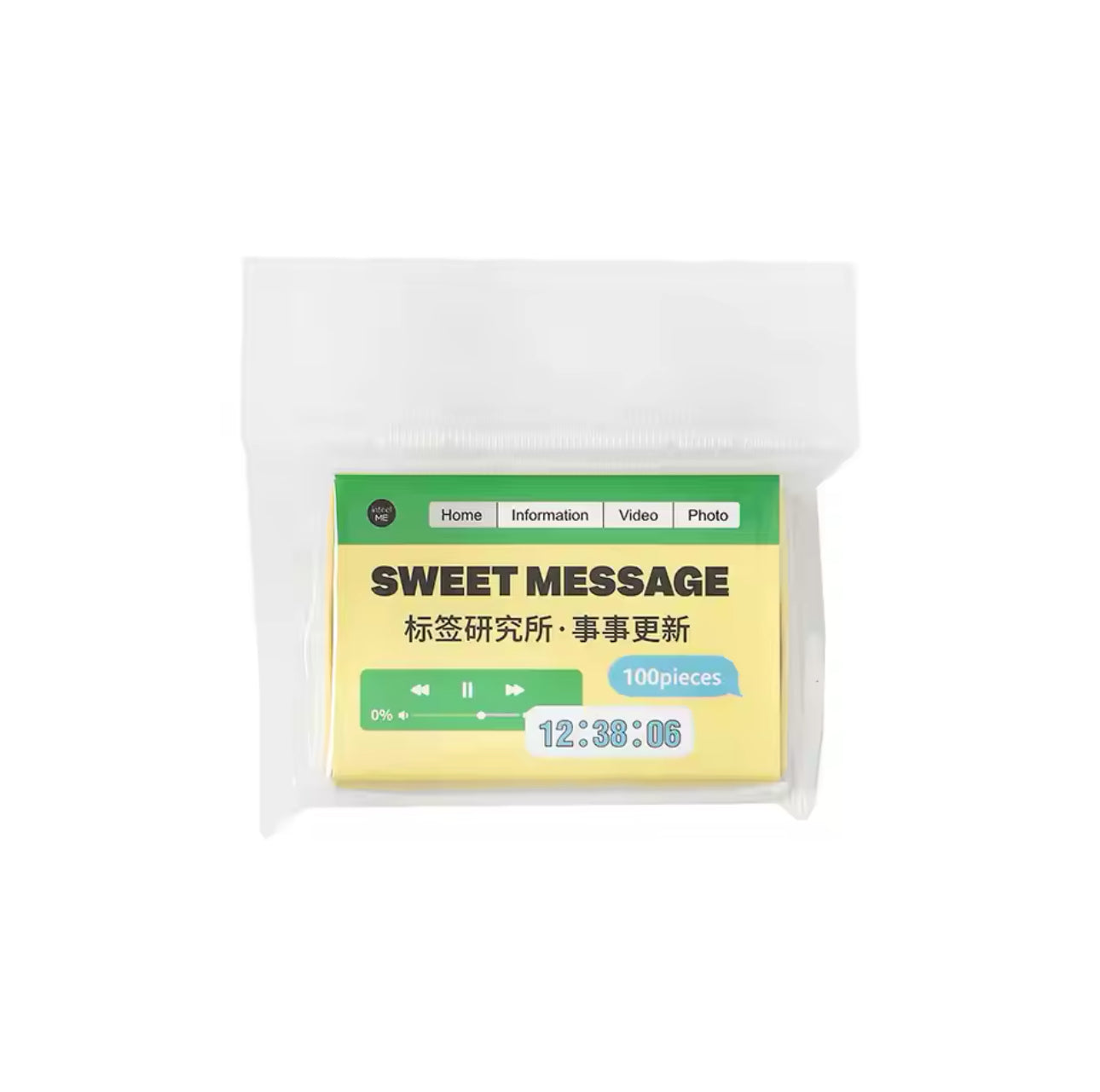 Sweet Mini Message Box 100pcs