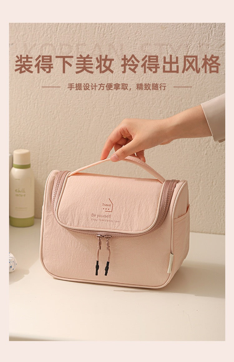 Korean Style Makeup Bag