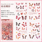 Dreamy Butterfly Sticker