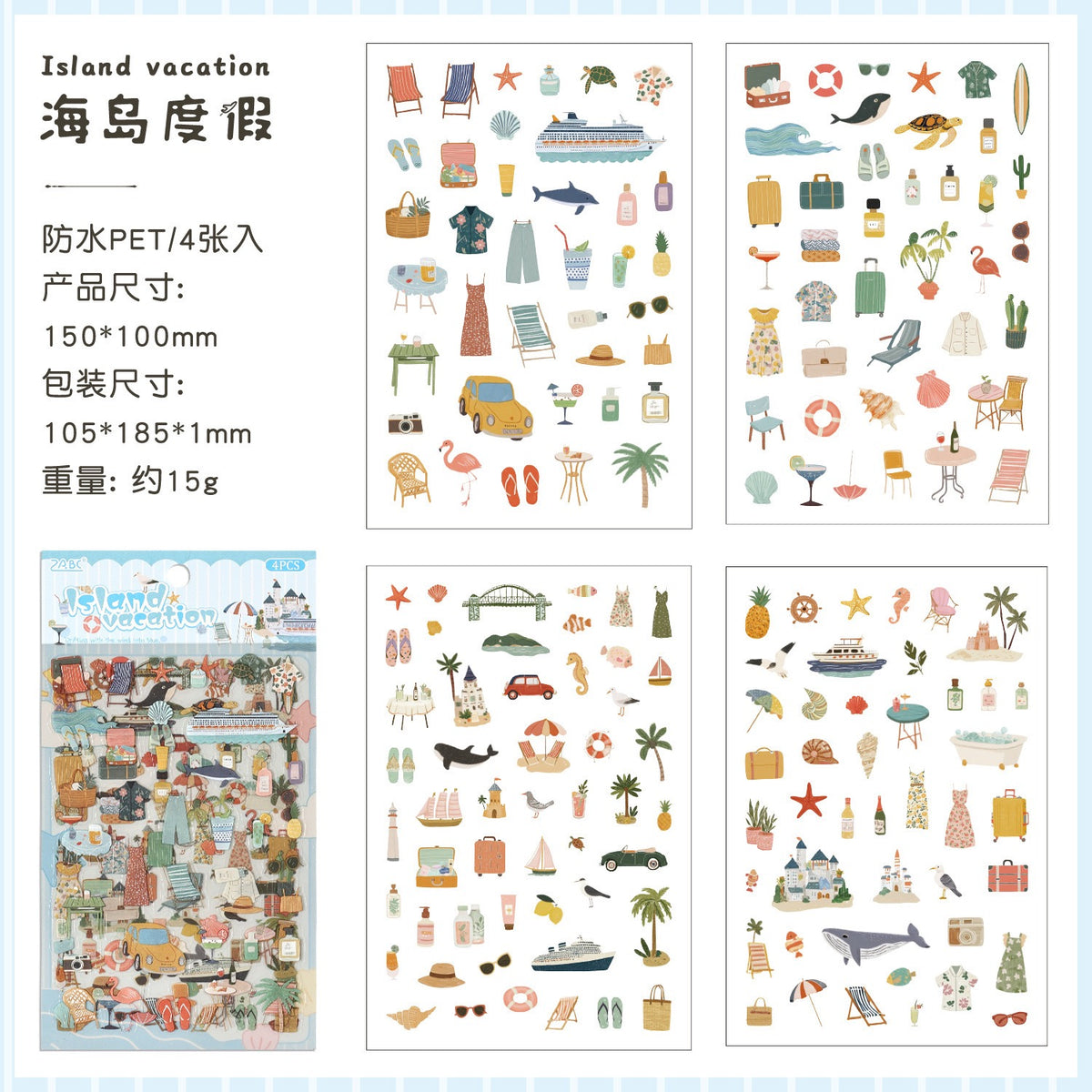 Kawaii Lifestyle Sticker Set
