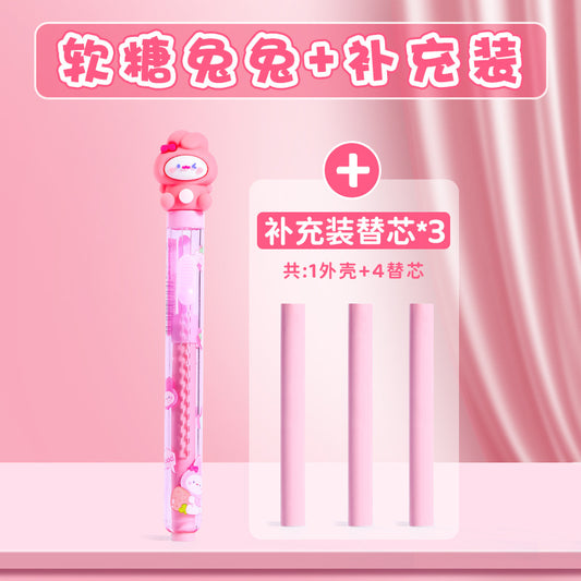 Kawaii Push Pull Eraser