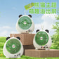 Panda Mini Desk Fan