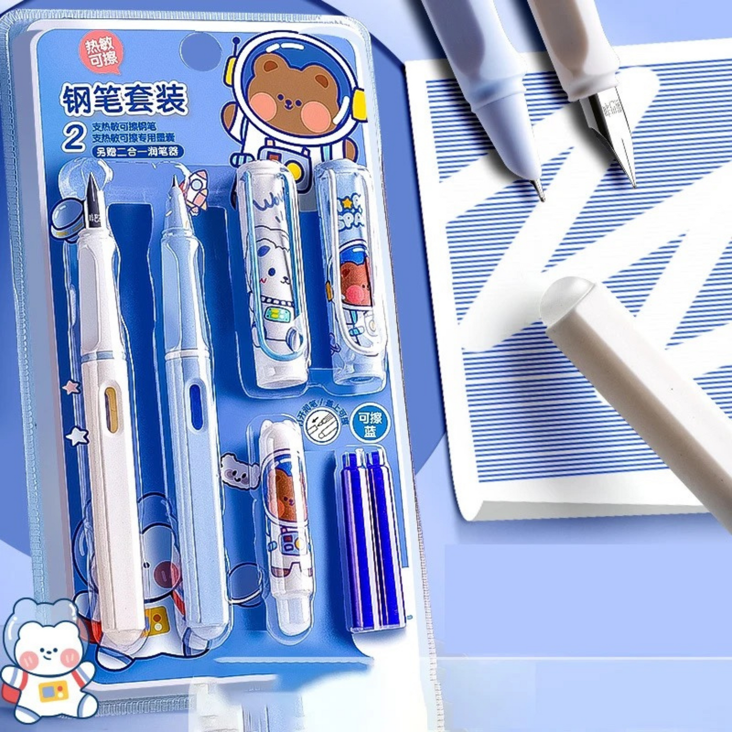 Kawai Fountain Pen Set