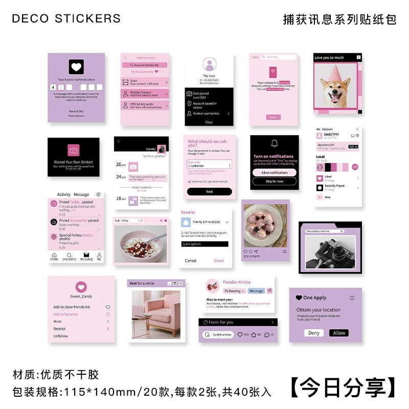 Journaling deco sticker 40pcs Pack