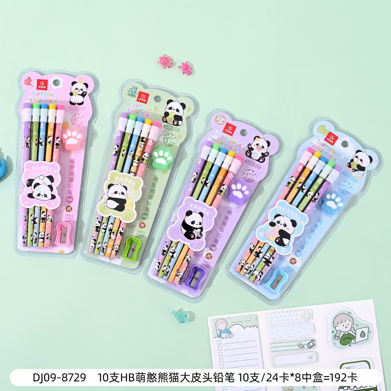Panda Pencil Set