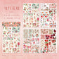 Flowers Smell The Twilight Journal Stickers (4pcs Set)
